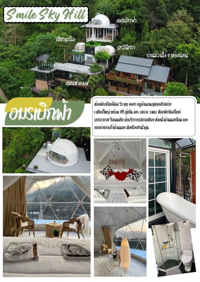 Smile Sky Hill Resort Čiang Mai Exteriér fotografie